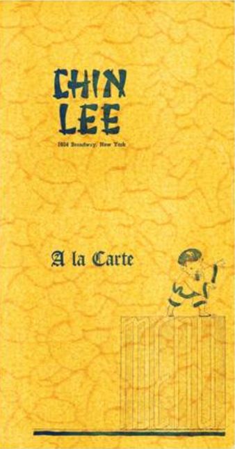 Chin Lee Menu from the 1940s.