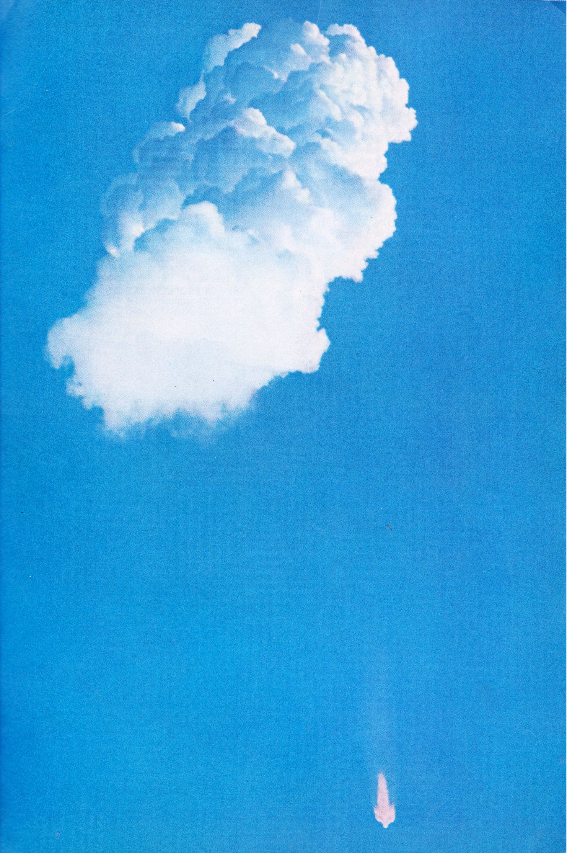 The second stage of Apollo 8 climbs down range over the Atlantic leaving a cloud after separating from the first stage.tage.