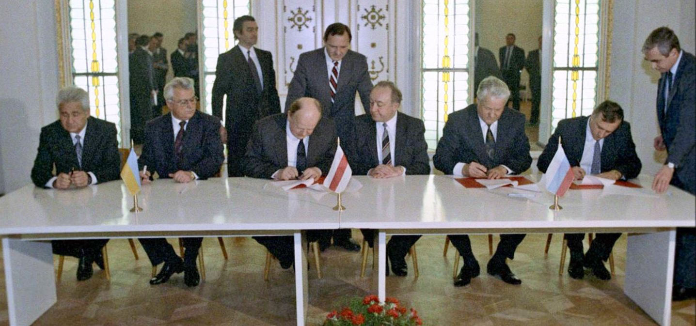  The formal end of the Soviet Union came on December 7, 1991, when the leaders of the Soviet Republics signed the Belovezha Accords which eliminated the USSR and established the Commonwealth of Independent States.