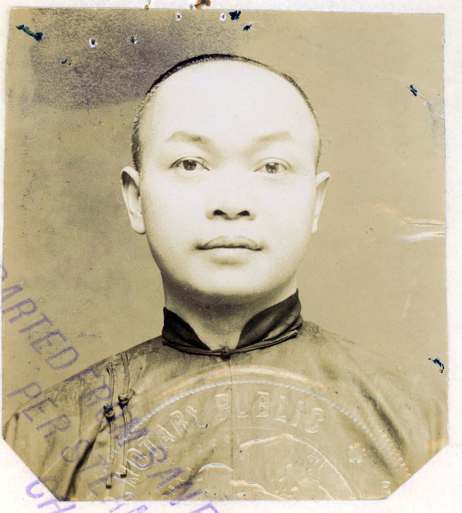 Although Wong Kim Ark was born and grew up in the U.S., he was denied re-entry in 1890 after a trip to visit family in China. National Archives