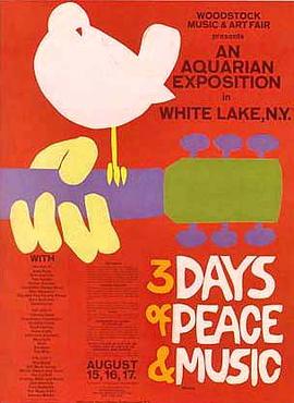 Promotional illustration for Woodstock by Arnold Skolnick. Courtesy of Wikipedia