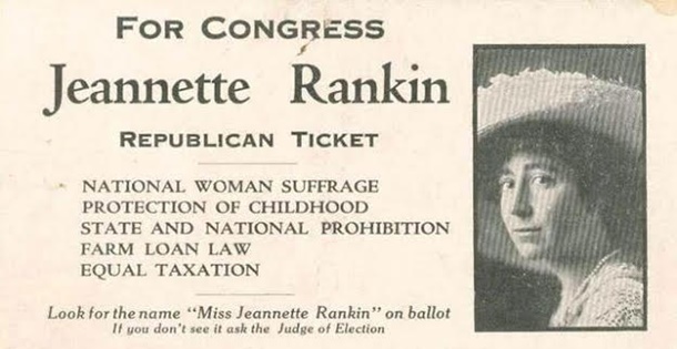 flyer for Rankin