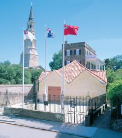 The Powder Magazine