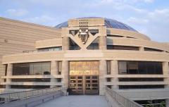 Charles H. Wright Museum Of African American History