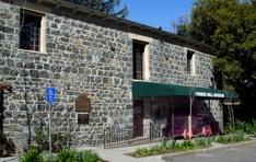 History Museum Of Los Gatos