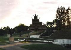 Lake Region Heritage Center