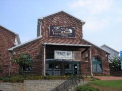 Southern Museum Of Civil War And Locomotive History