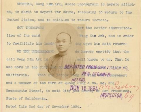wong kim ark