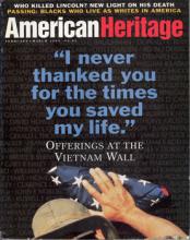1995 magazine