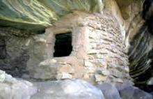 Anasazi Historical Site & State Museum