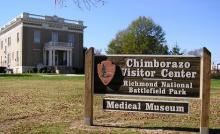Chimborazo Medical Museum