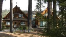 Gatekeeper's Museum/Marion Steinbach Indian Basket Museum