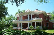 Kell House Museum