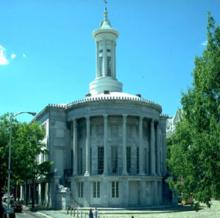 Merchants' Exchange Building