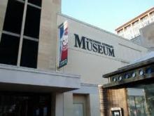 Wisconsin Veterans Museum